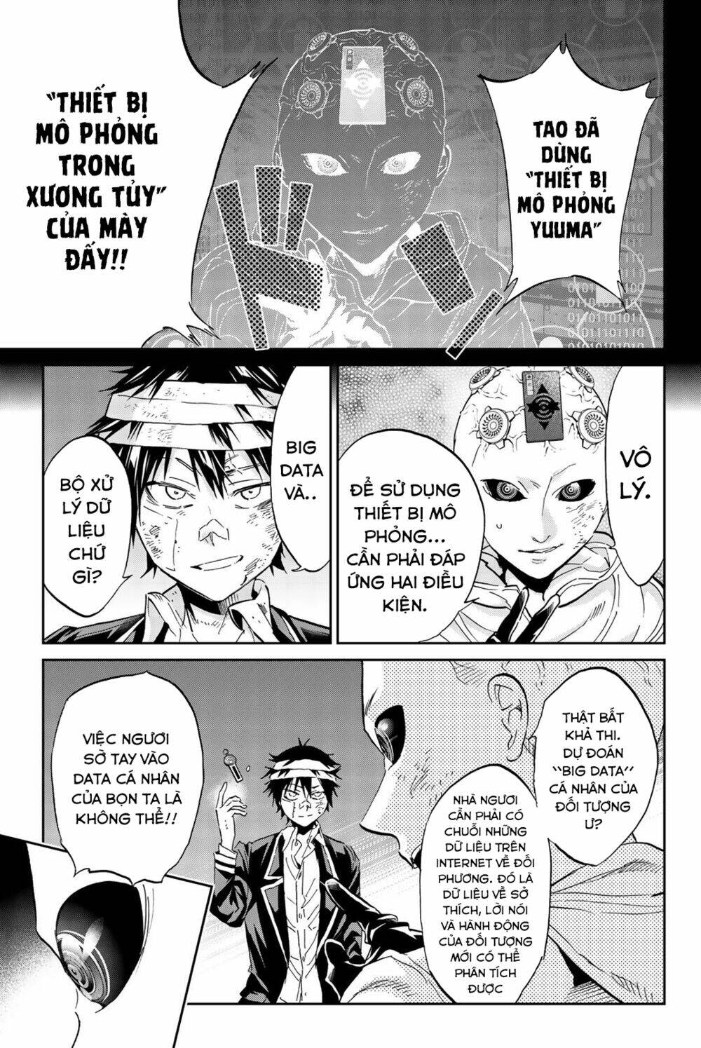 Real Account Ii: Chapter 133