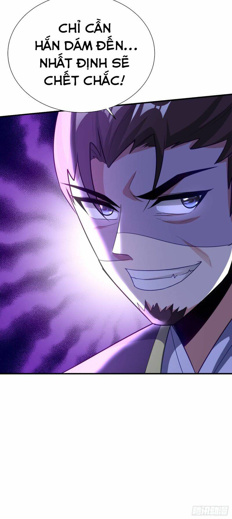 Yêu Giả Vi Vương: Chapter 207