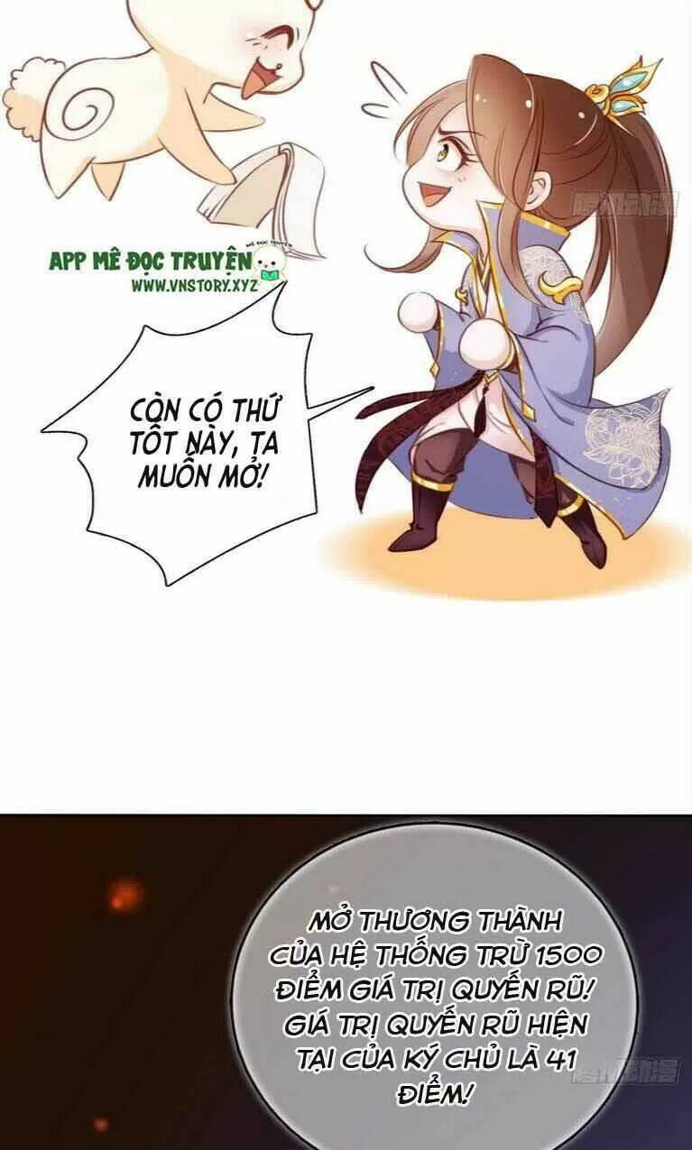 Nàng Trở Thành Bạch Nguyệt Quang Của Vương Gia Bệnh Kiều: Chapter 23