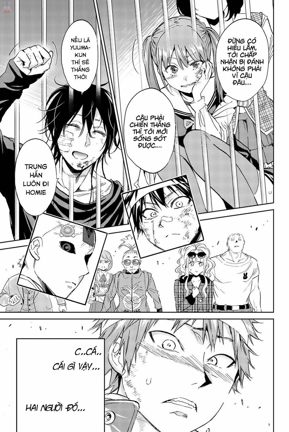 Real Account Ii: Chapter 132