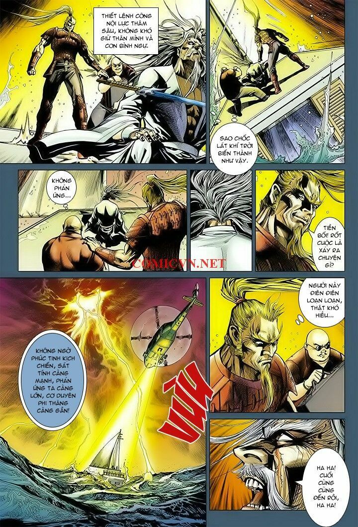 Hỏa Vân Tà Thần 1: Chapter 13