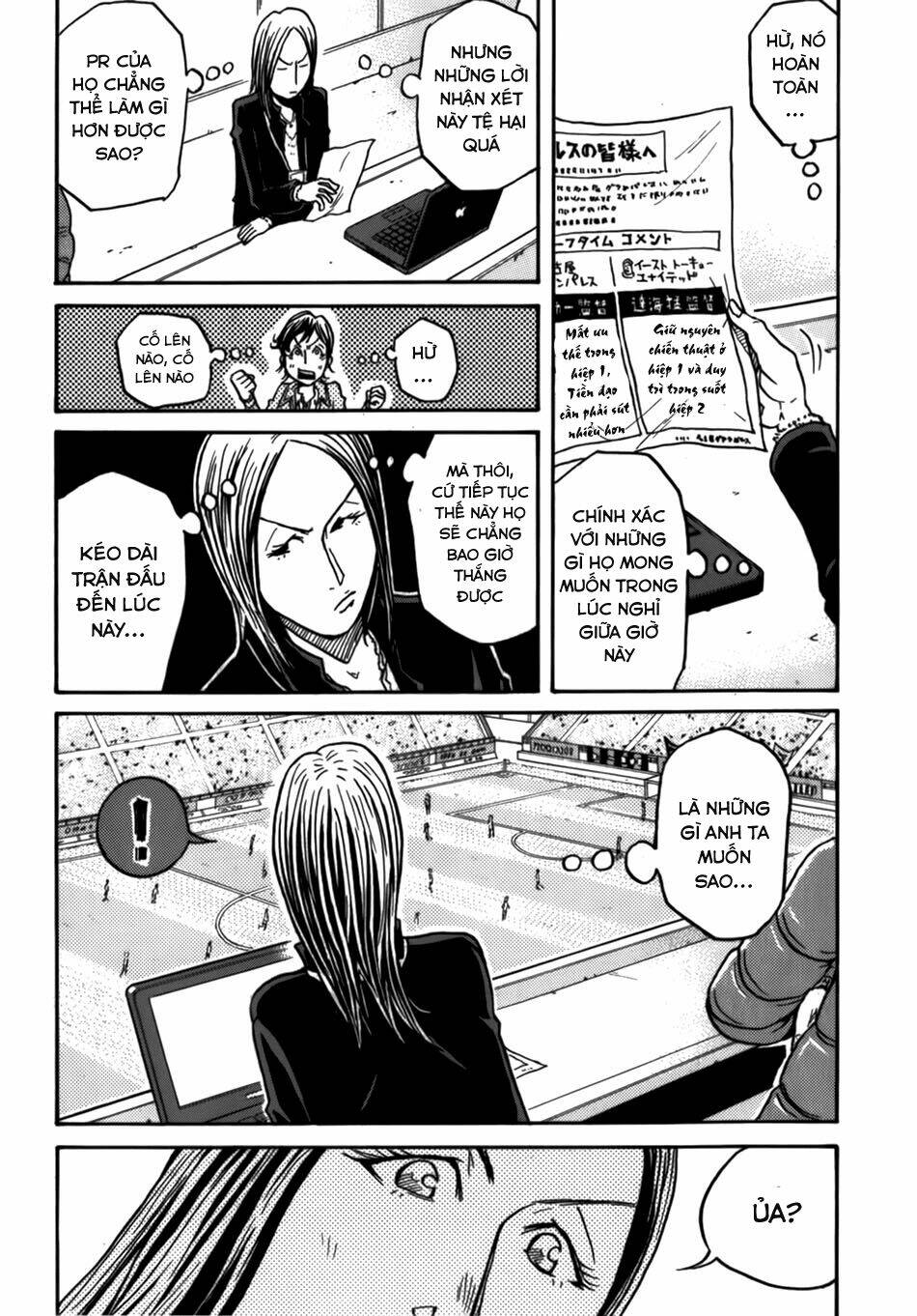 Giant Killing: Chapter 44