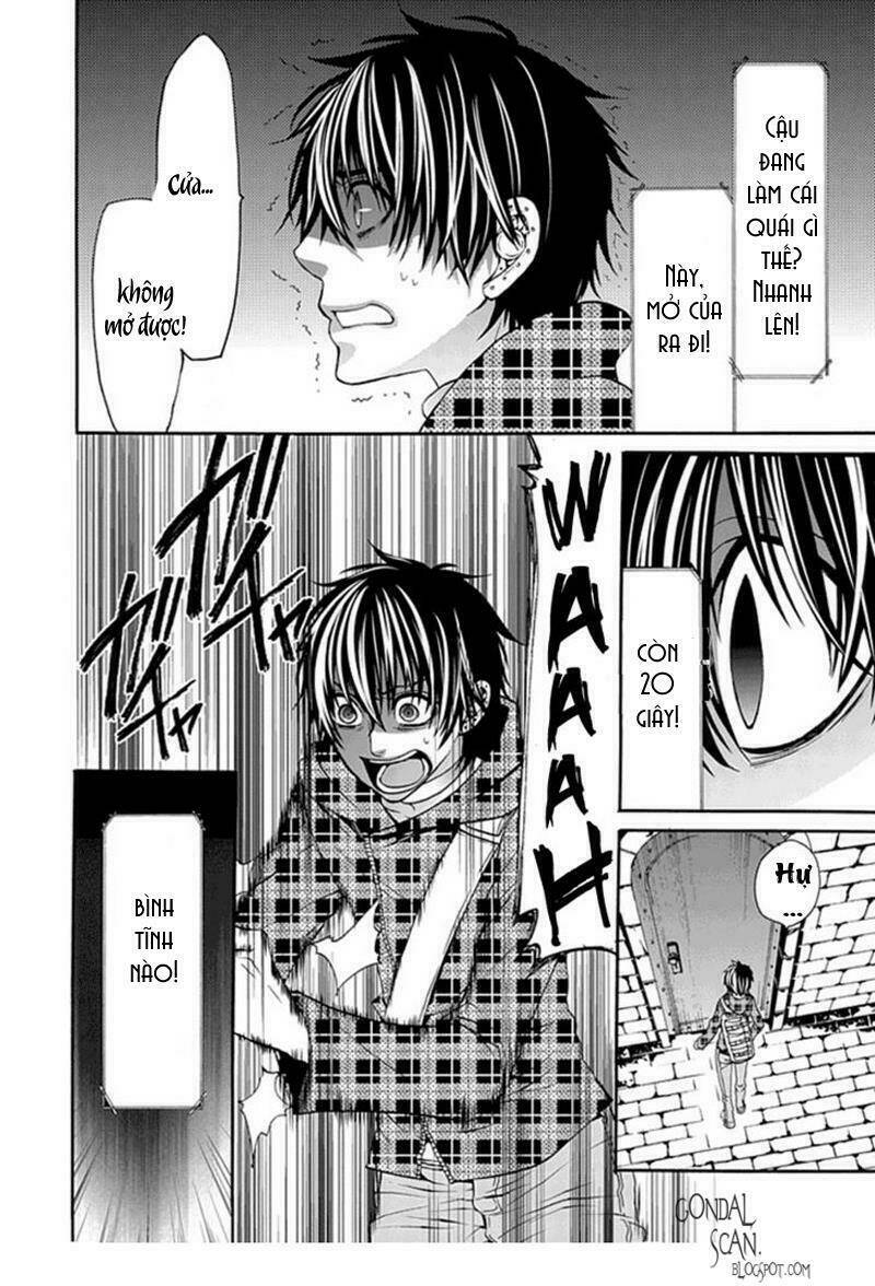 Bloody Junkie: Chapter 1