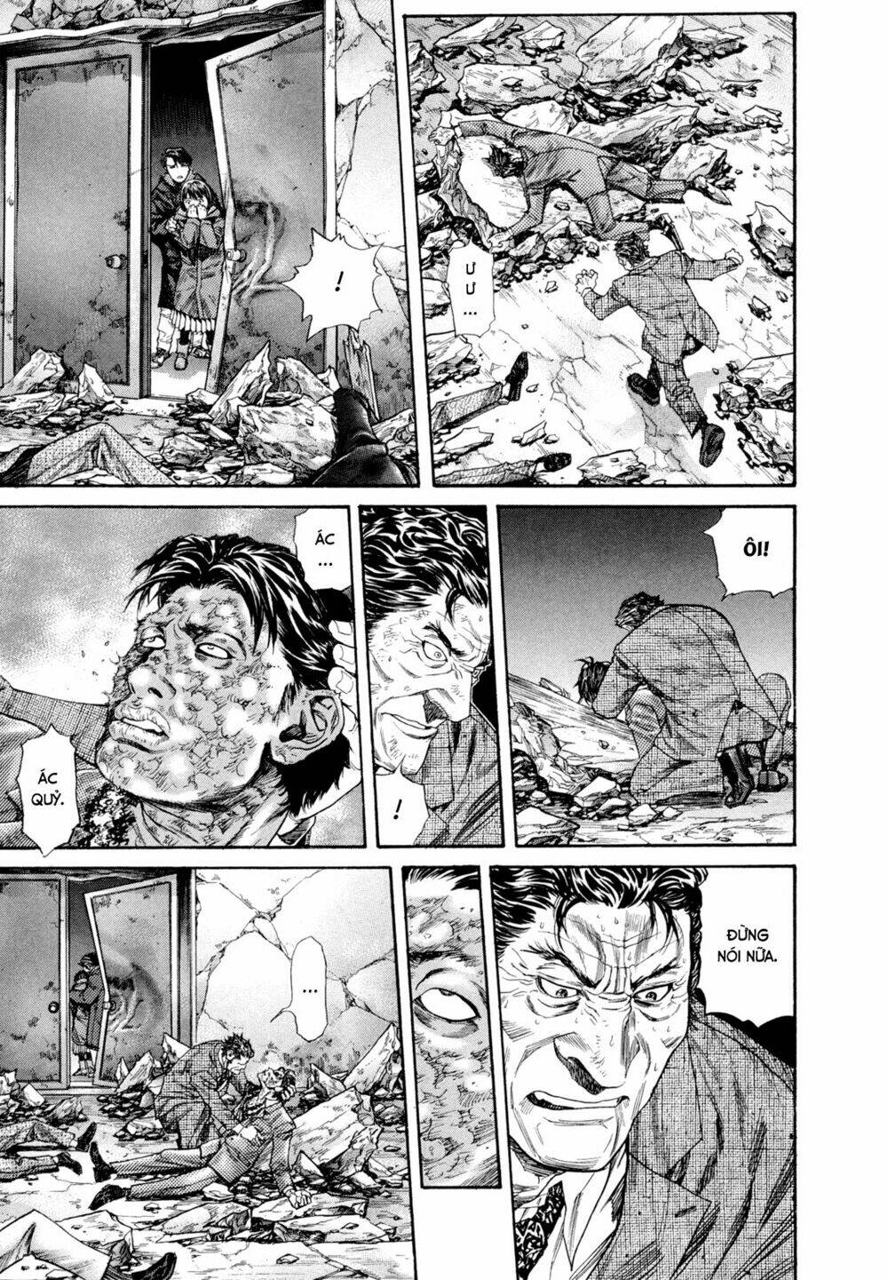 Zetman: Chapter 184