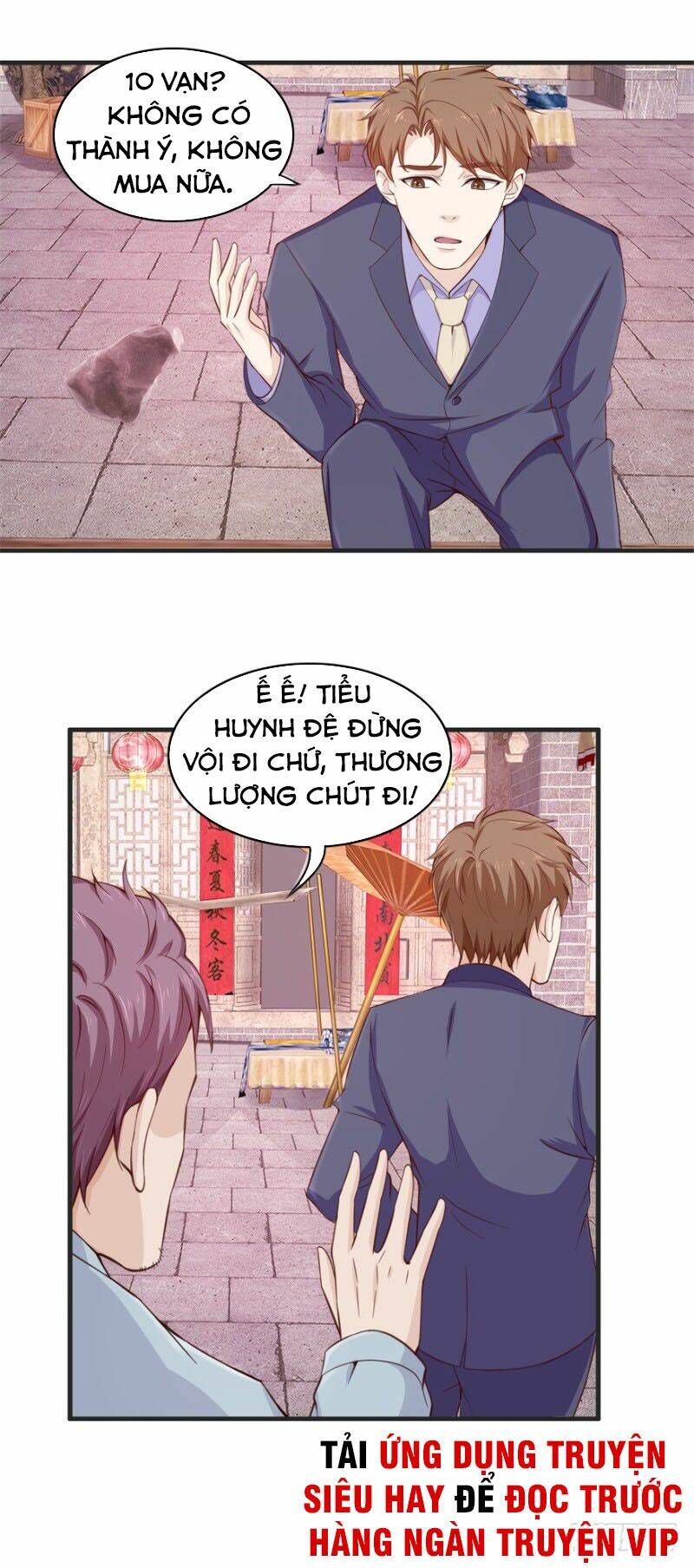 Chung Cực Thấu Thị Nhãn: Chapter 100