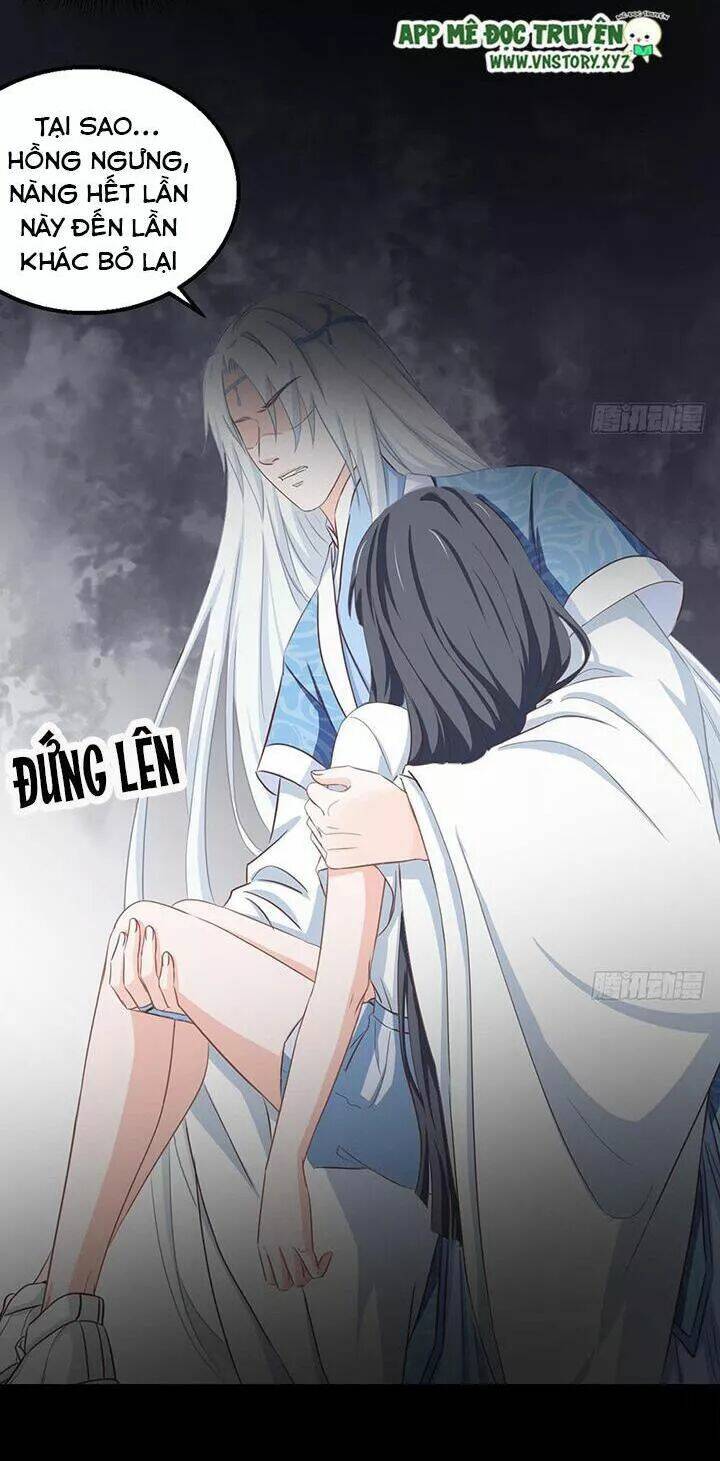 Cẩm Lý Thiếu Nữ Của Tôi: Chapter 109