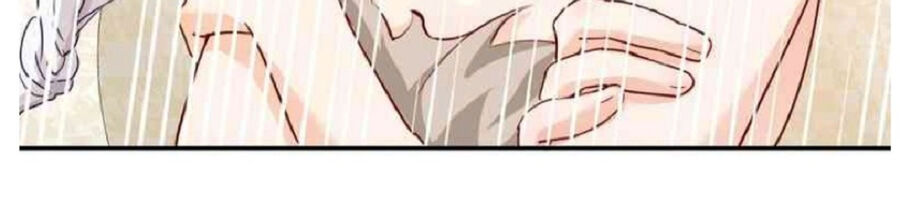 Phán Mại Cấp Vương Tử: Chapter 2