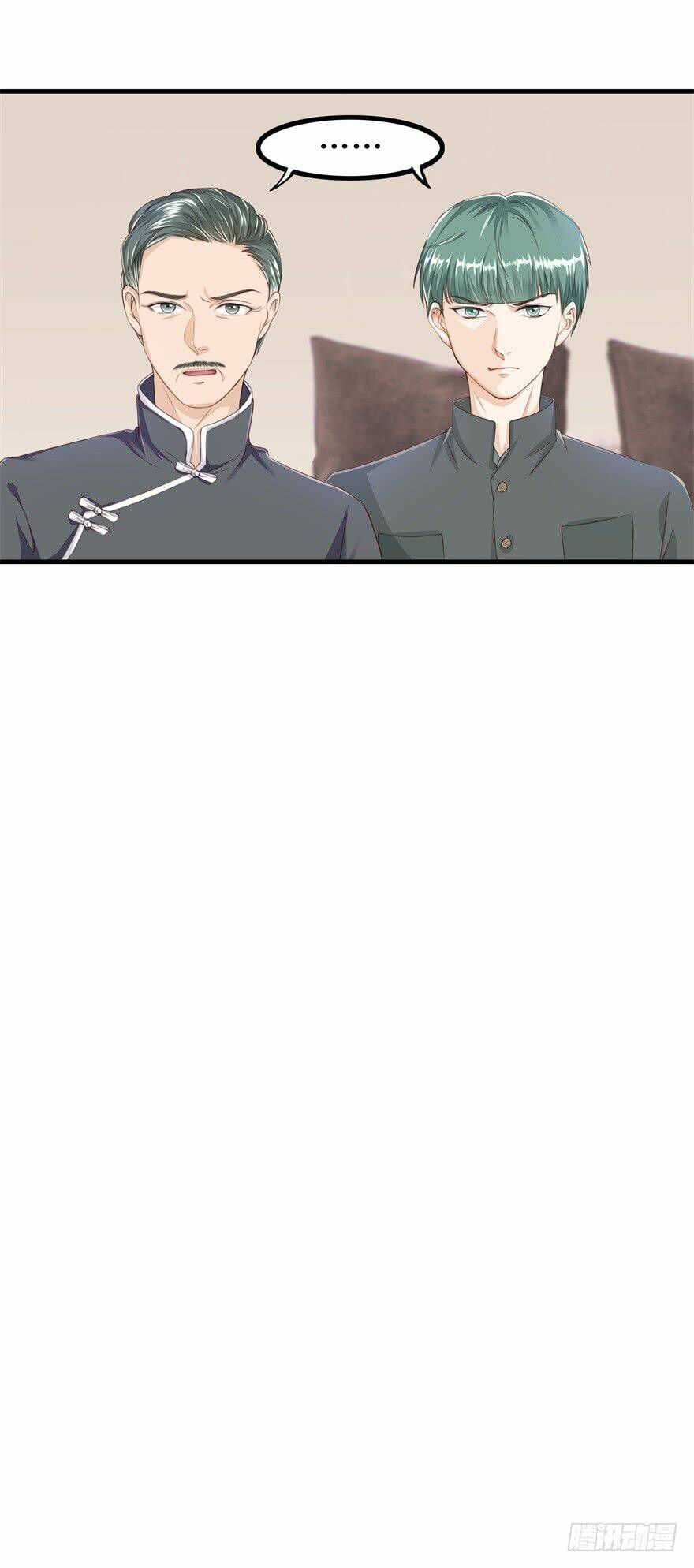 Chung Cực Thấu Thị Nhãn: Chapter 78