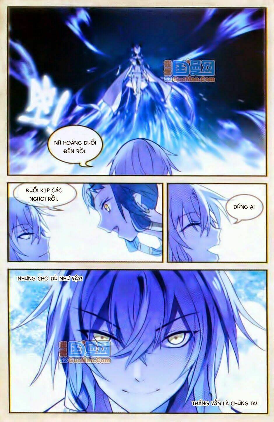 Thiên Hành Thiết Sự: Chapter 29