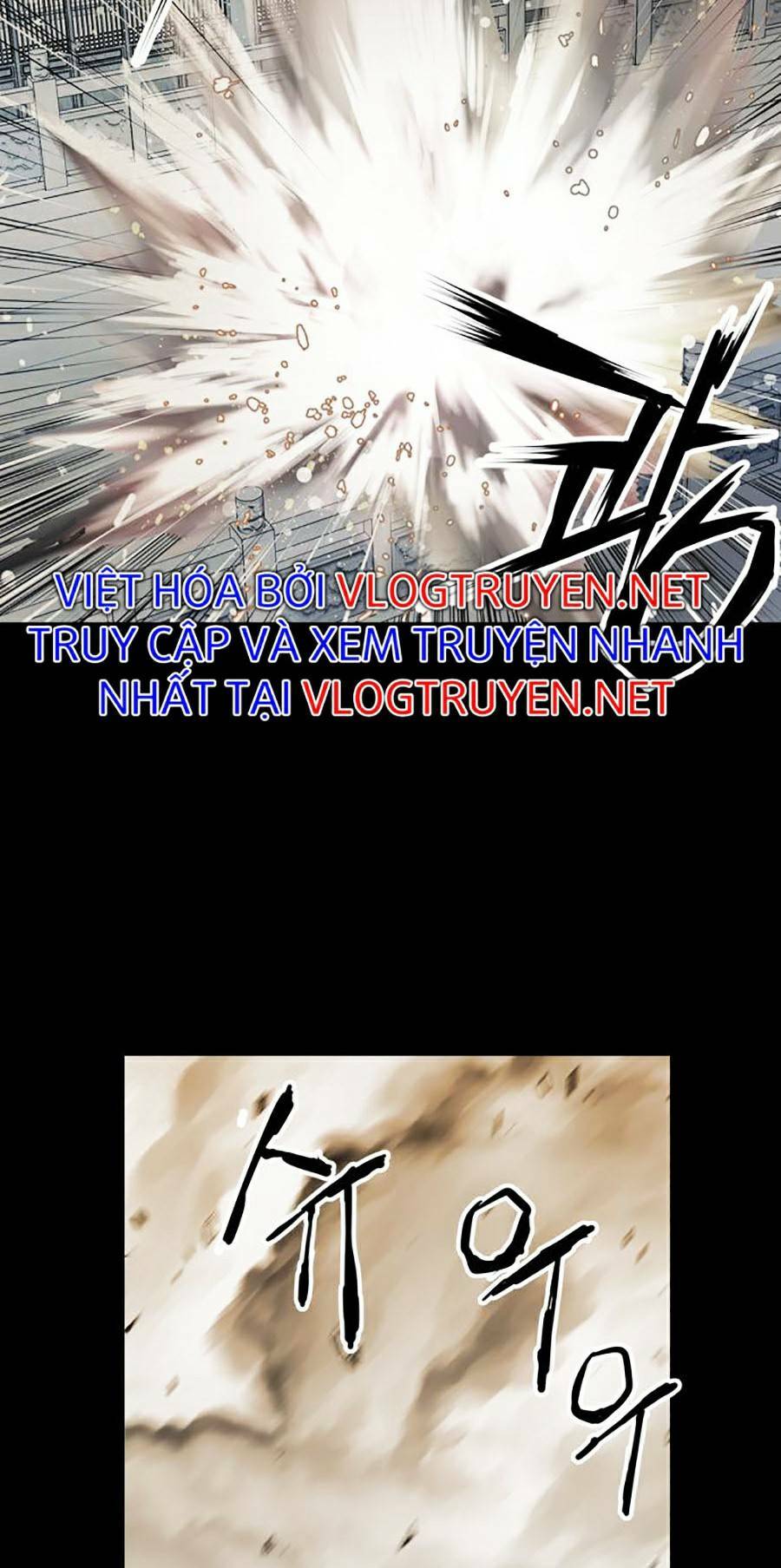 Bách Chiến Bách Thắng: Chapter 6