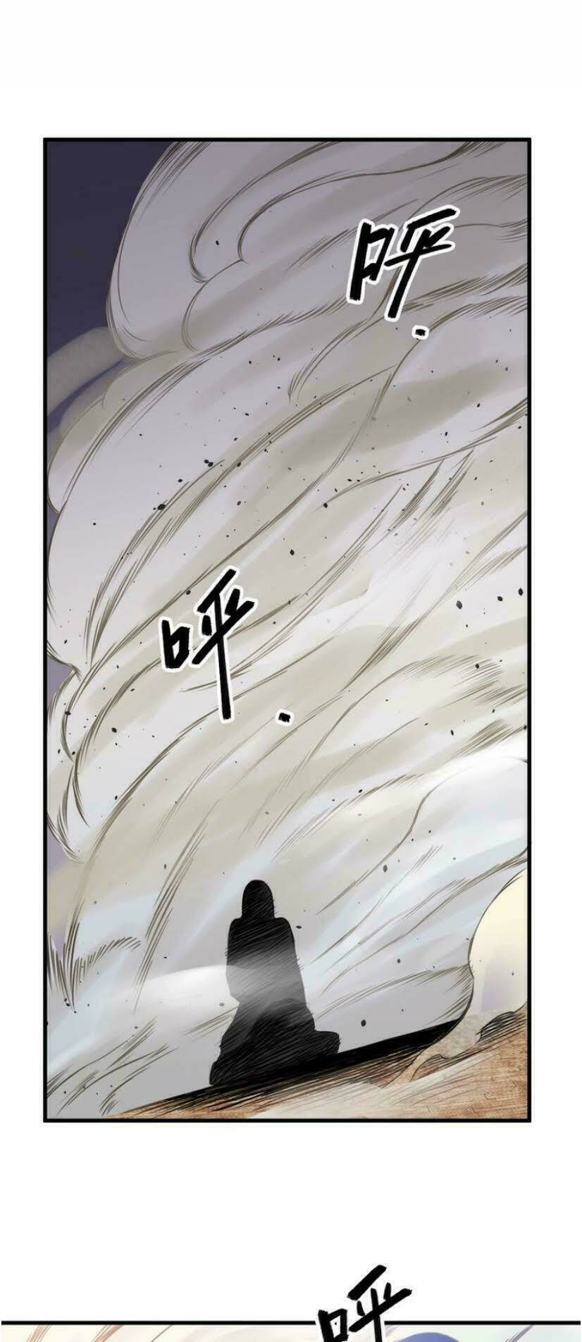 Ngự Thiên Thần Đế: Chapter 32