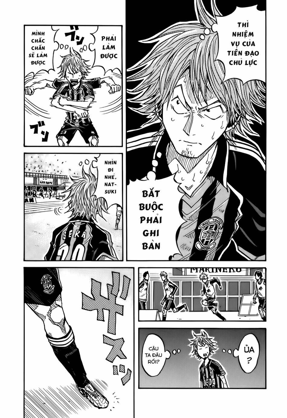 Giant Killing: Chapter 52