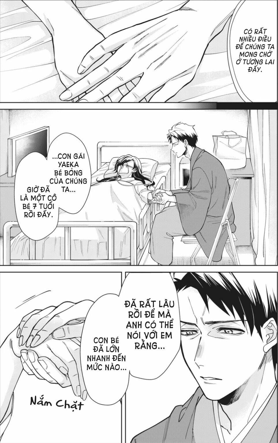 Con Gái Ông Trùm Và Người Giám Hộ: Chapter 15