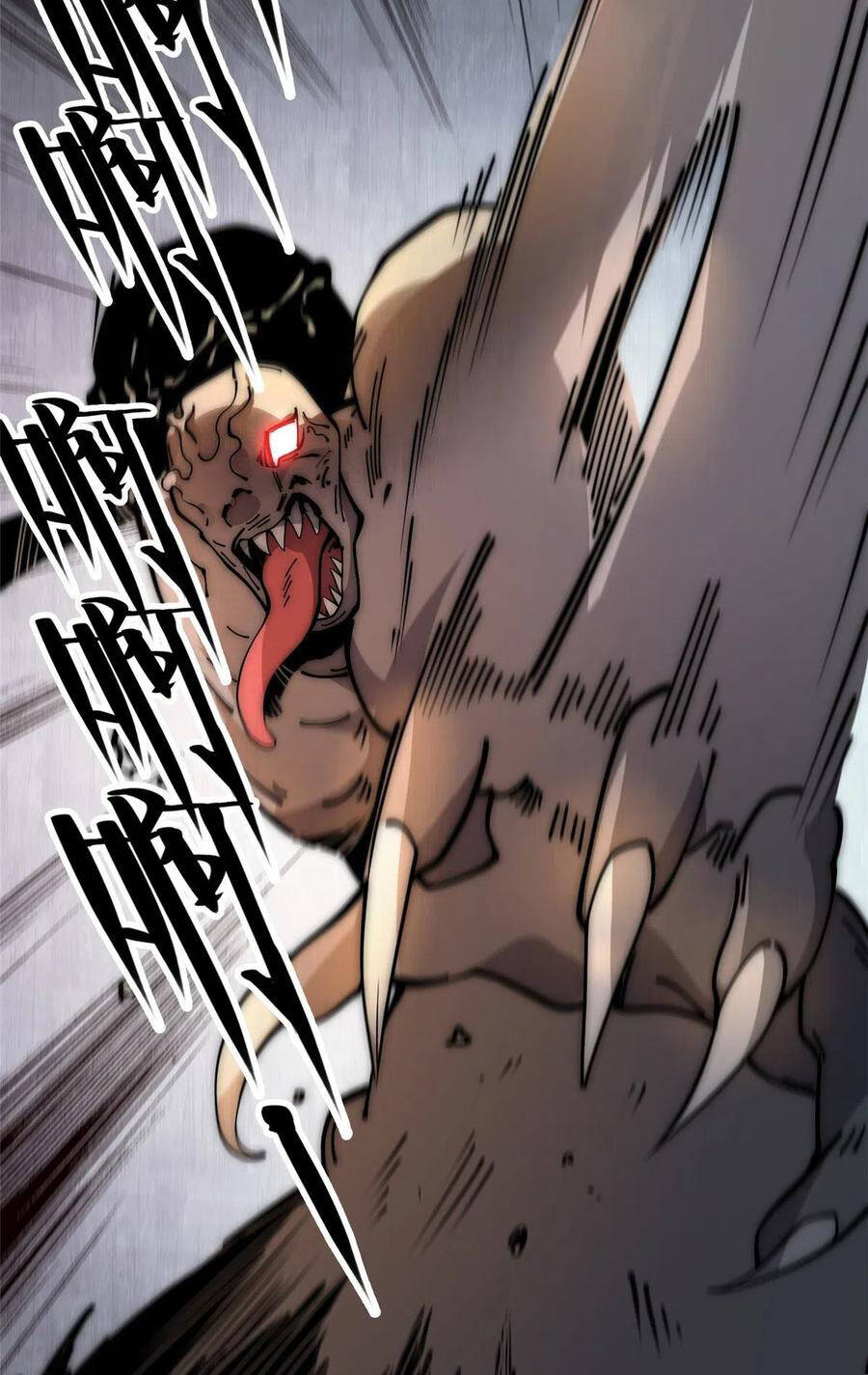 Lùi Lại Để Vi Sư Lên: Chapter 16