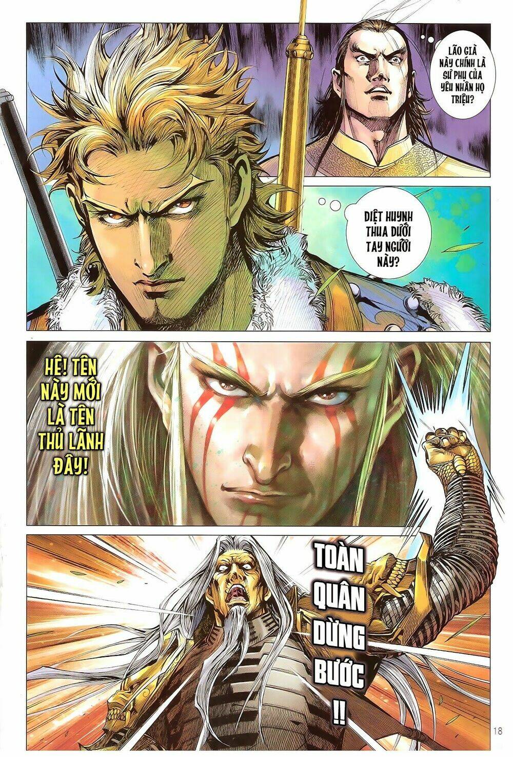 Thiết Tướng Tung Hoành: Chapter 142