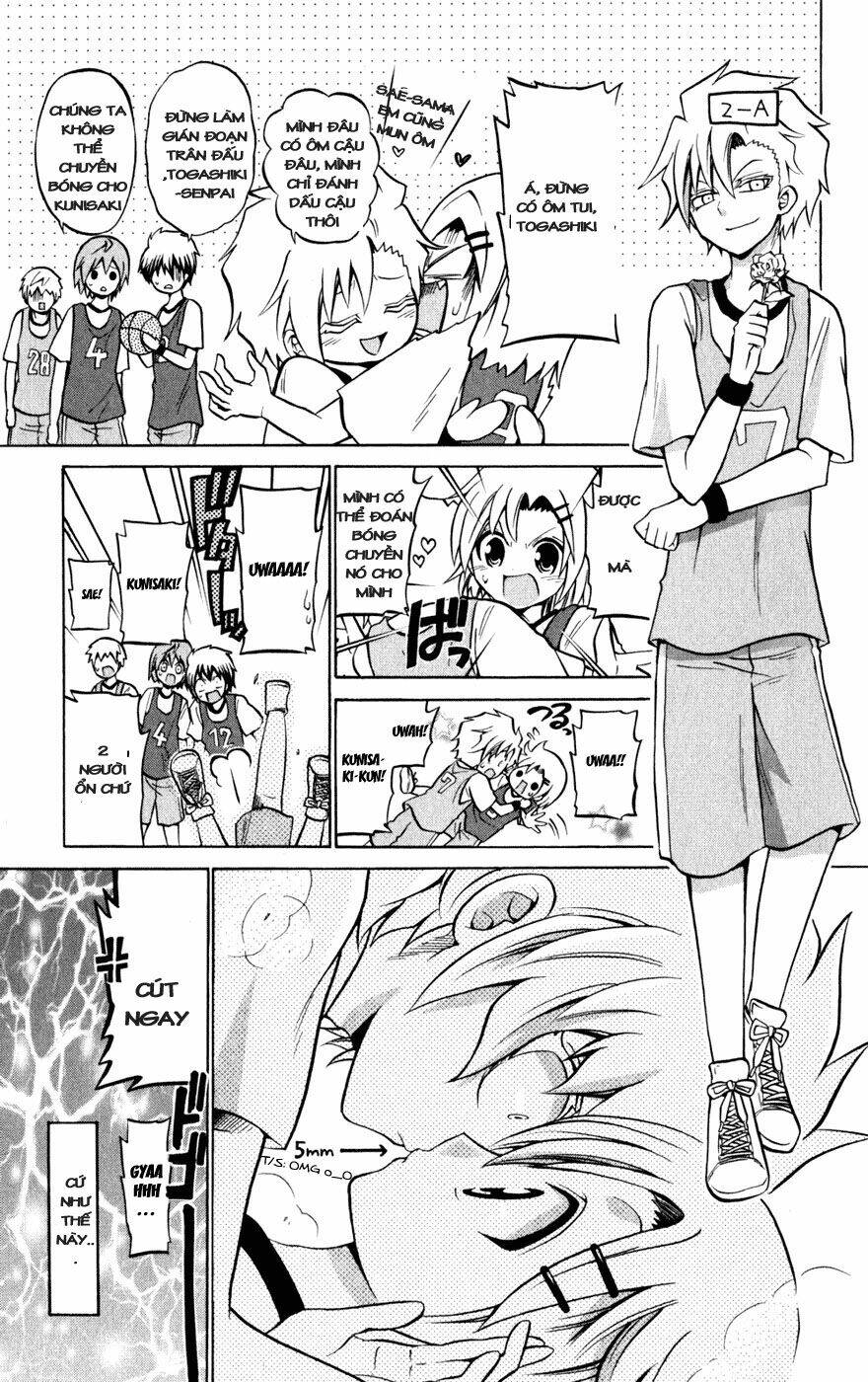Kunisaki Izumo No Jijou: Chapter 26