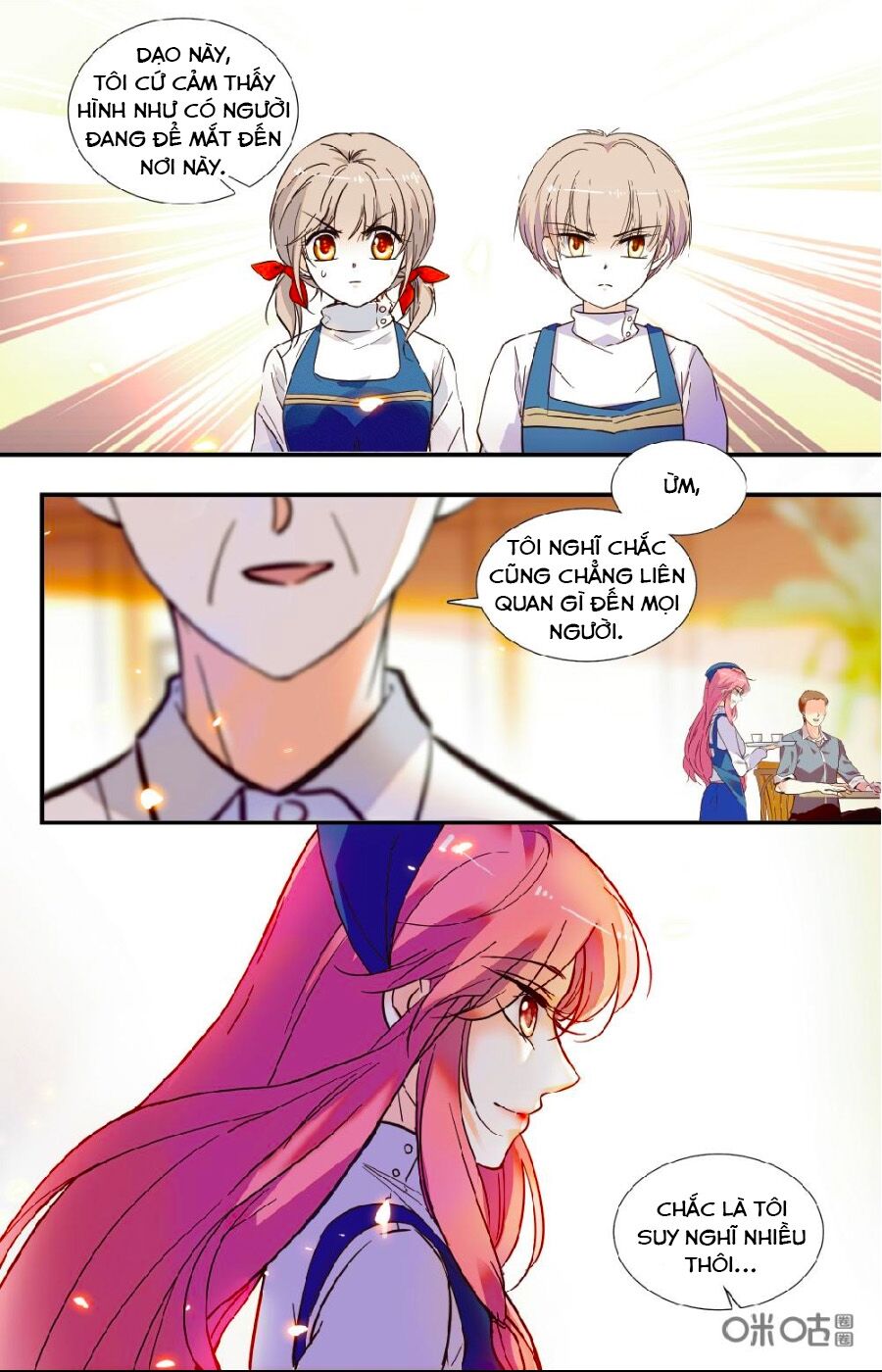 Thanh Ninh Chi Hạ: Chapter 448