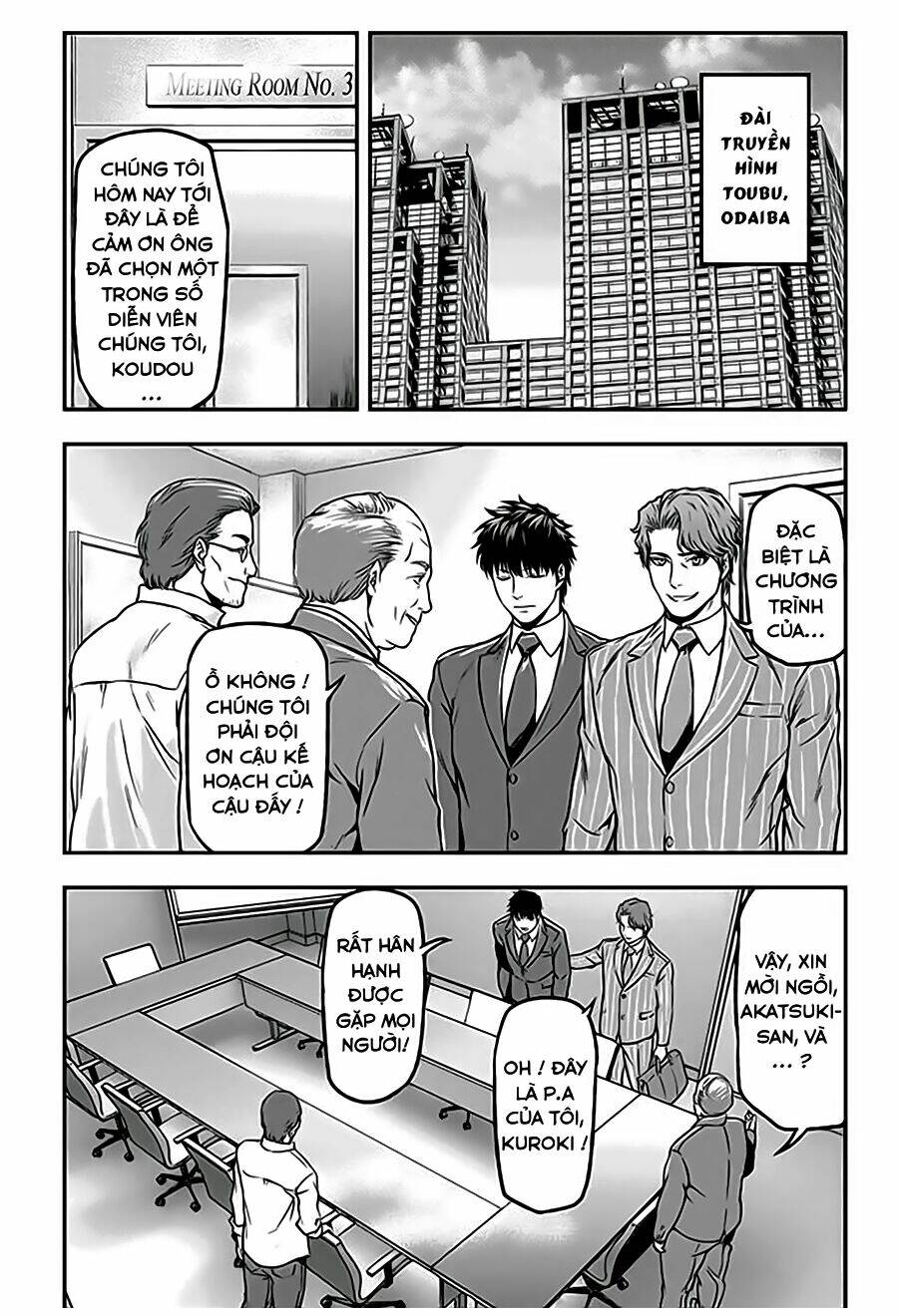 Roppongi Black Cross: Chapter 20