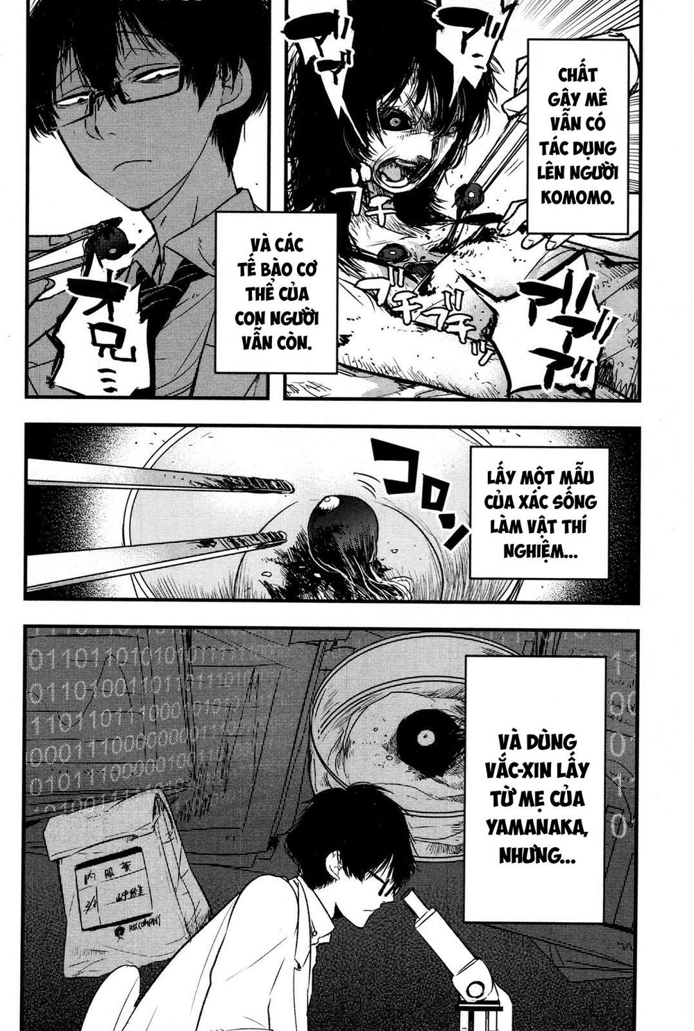 Shikabanechou Undead: Chapter 2.5