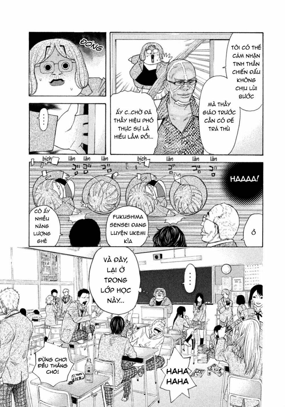 Debusen: Chapter 0.4