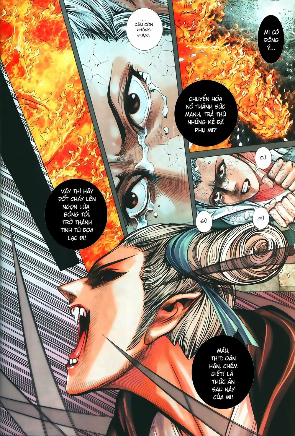 Tây Du: Chapter 84: Thiên Giới Chi Chiến