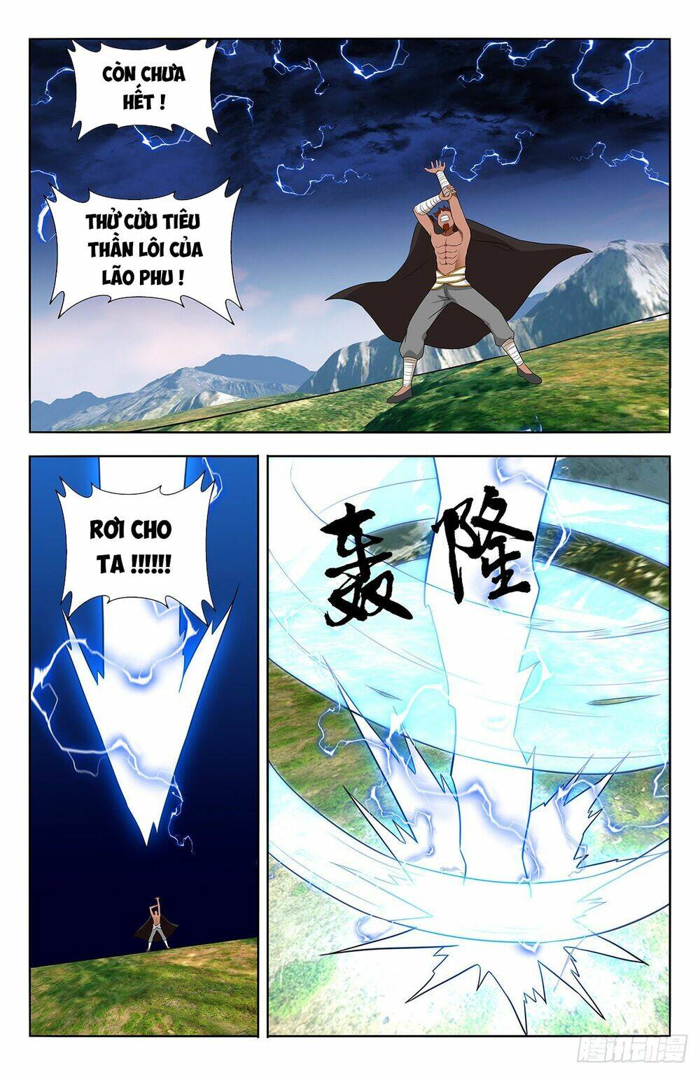 Tối Cường Phản Sáo Lộ Hệ Thống: Chapter 636