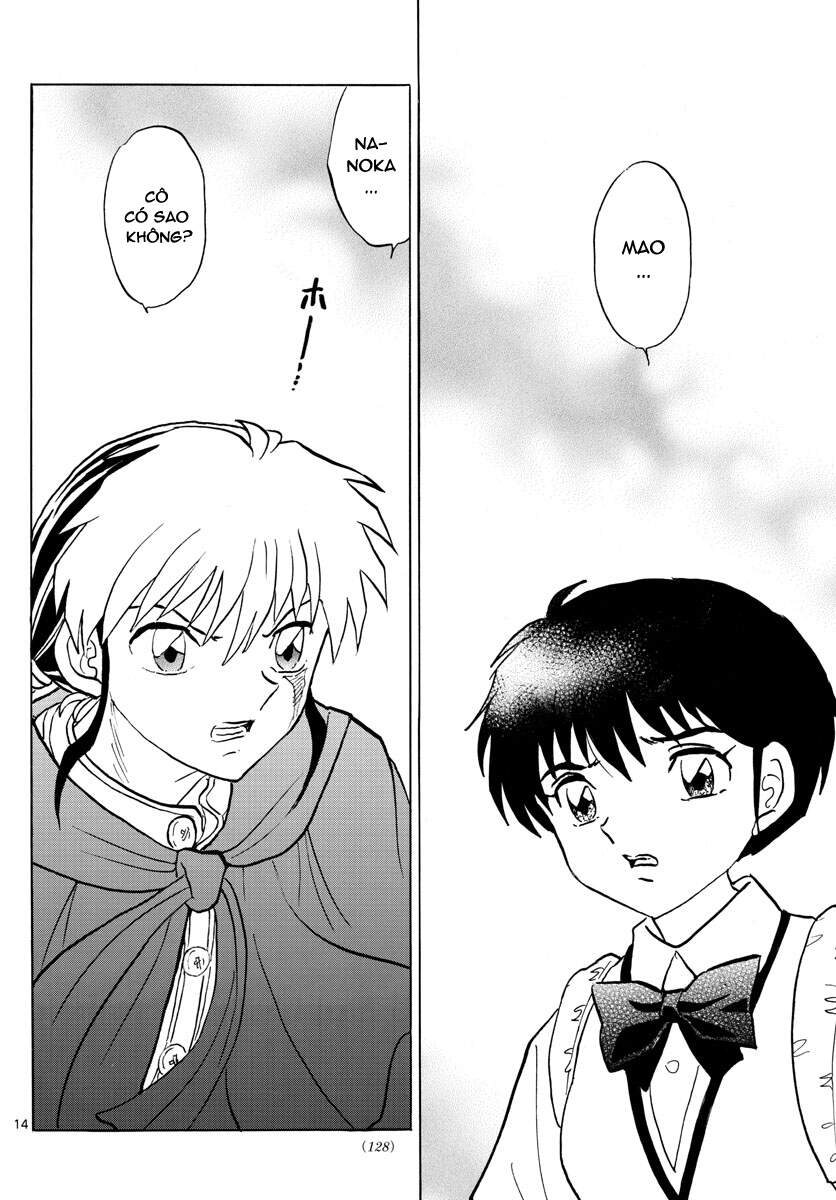 Mao (Takahashi Rumiko): Chapter 89