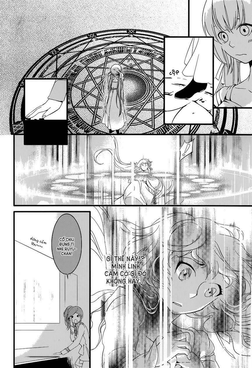 Yami no naka no crown: Chapter 6