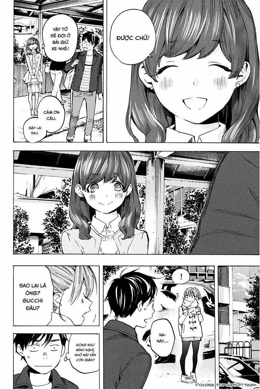 Forget Me Not: Chapter 20