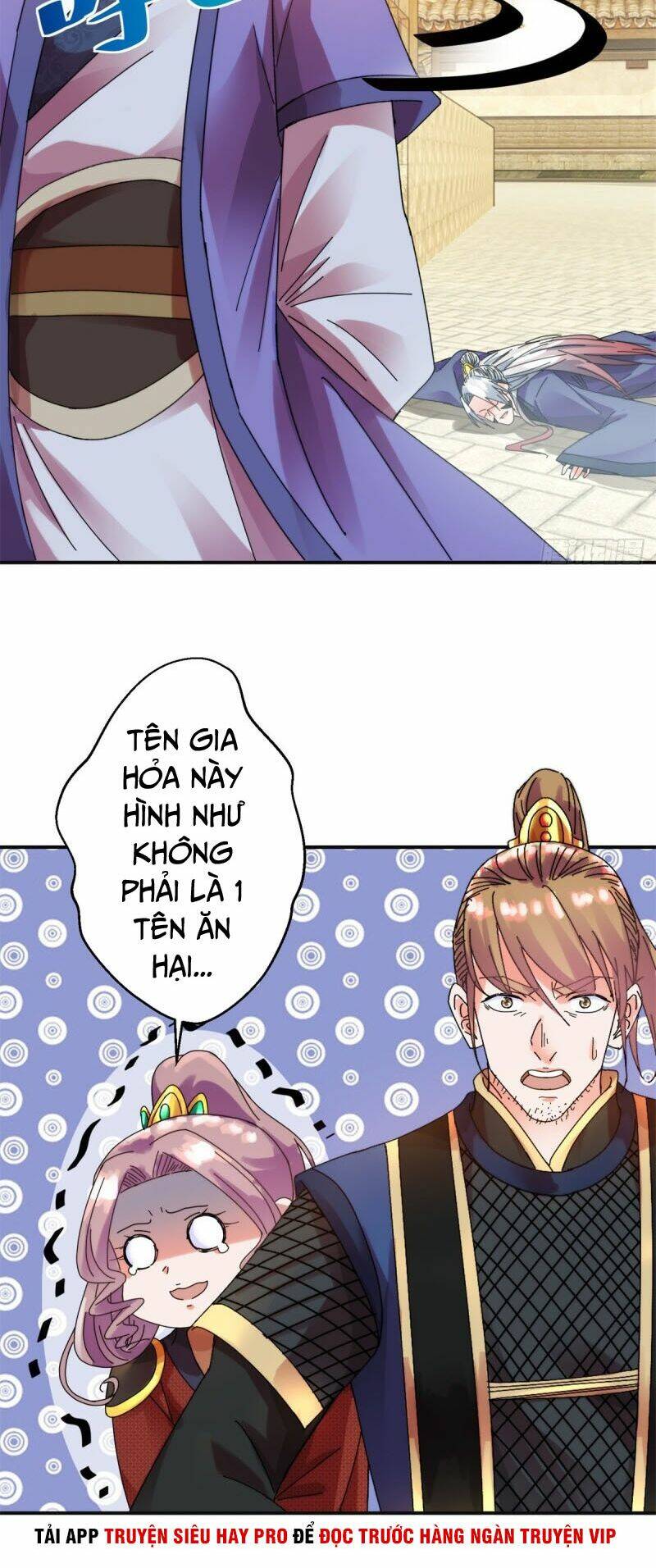 Sử Thượng Đệ Nhất Chưởng Môn: Chapter 167