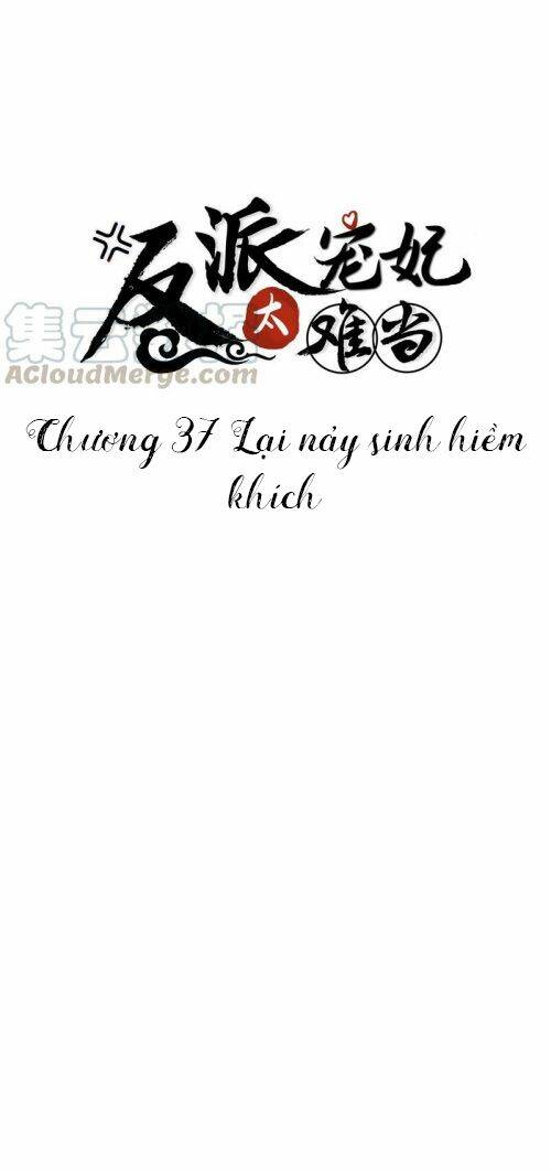 Xuyên Vào Trò Chơi Công Lược Boss Phản Diện: Chapter 37
