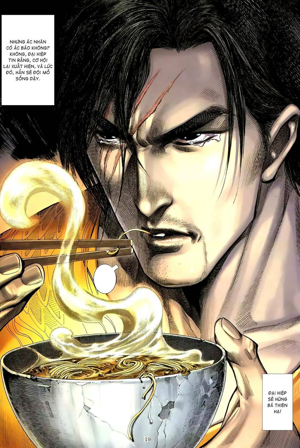 Thiên Sát Cuồng Đao: Chapter 96