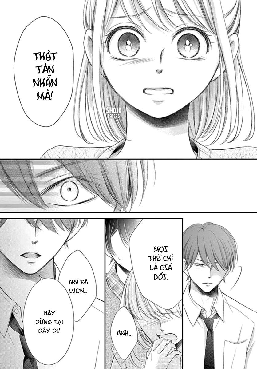 Yoru No Yomeiri: Chapter 18