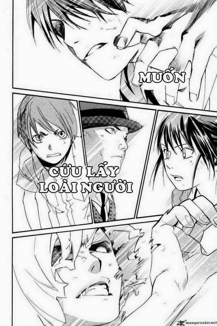 Alive - The Final Evolution: Chapter 77