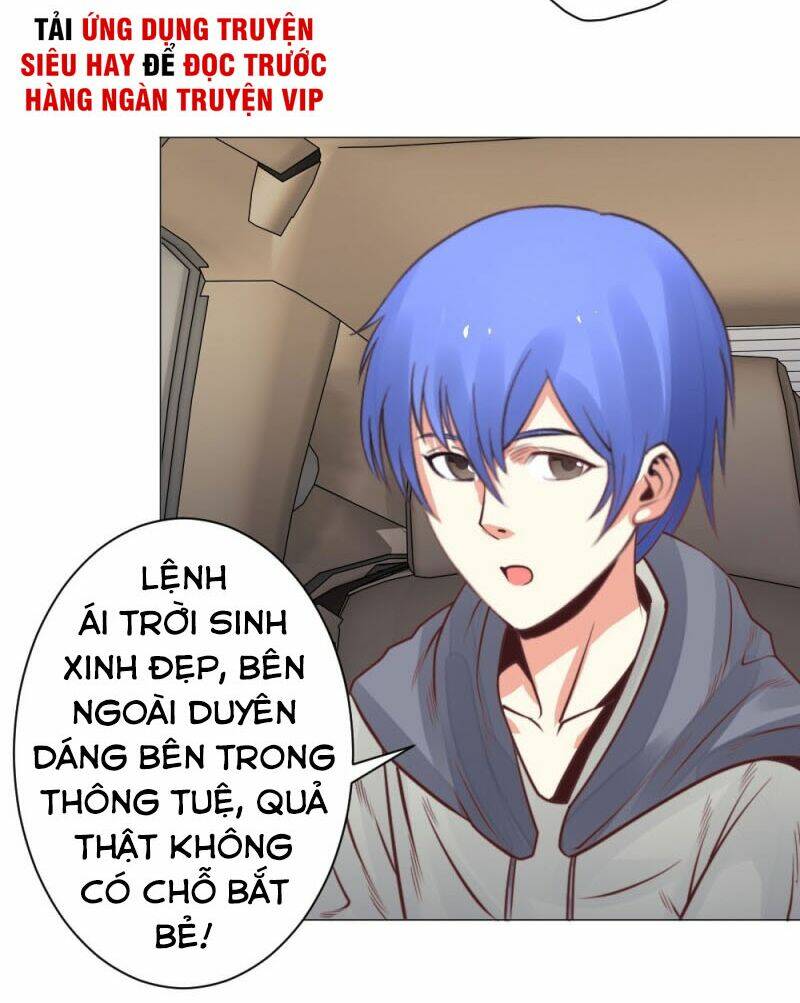 Thấu Thị Y Thánh: Chapter 21