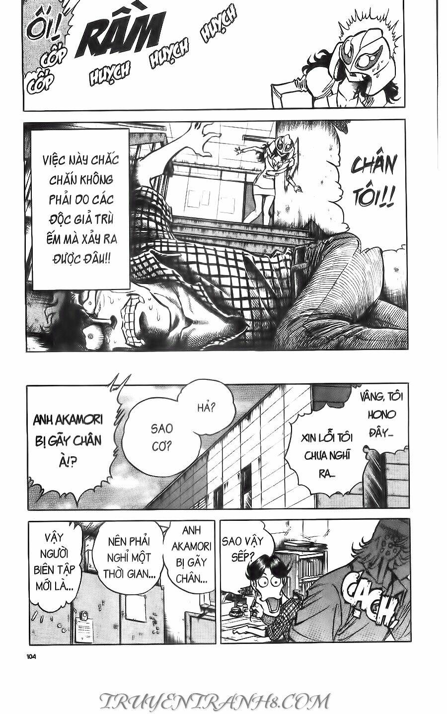 Cây Bút Thần Kỳ: Chapter 39
