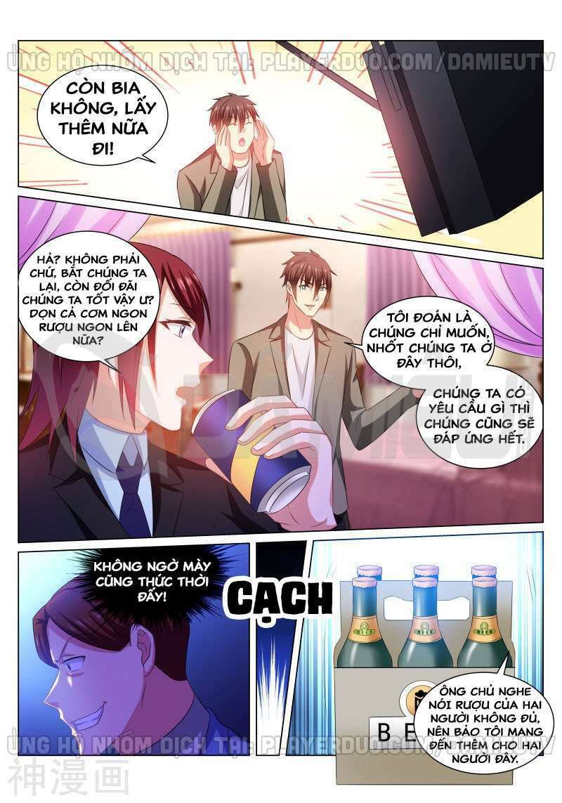 Ngận Thuần Ngận Ái Muội: Chapter 244