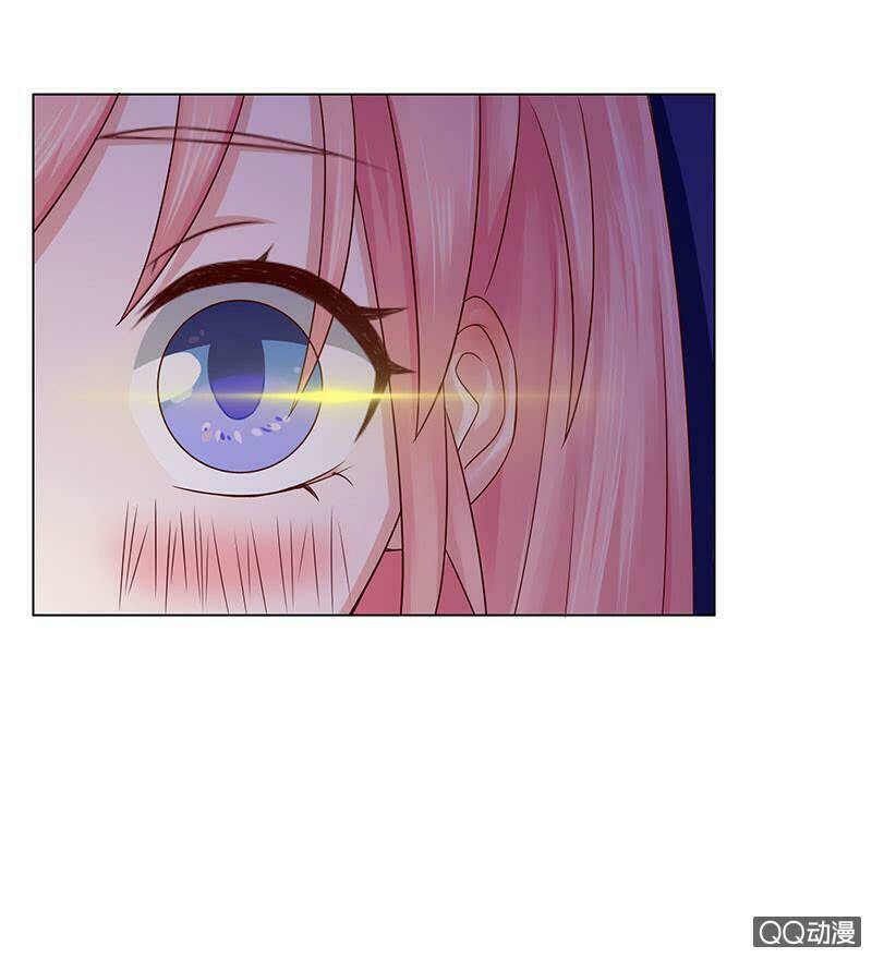 Băng Sơn Học Trưởng Không Được Chọc: Chapter 47.1