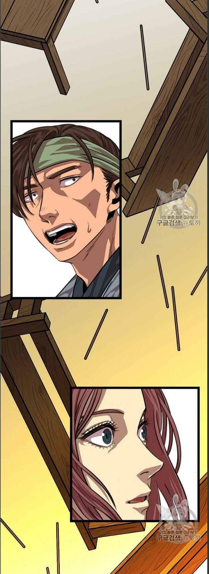 Hành Trình Của Cử Nhân Ma Hyun: Chapter 5