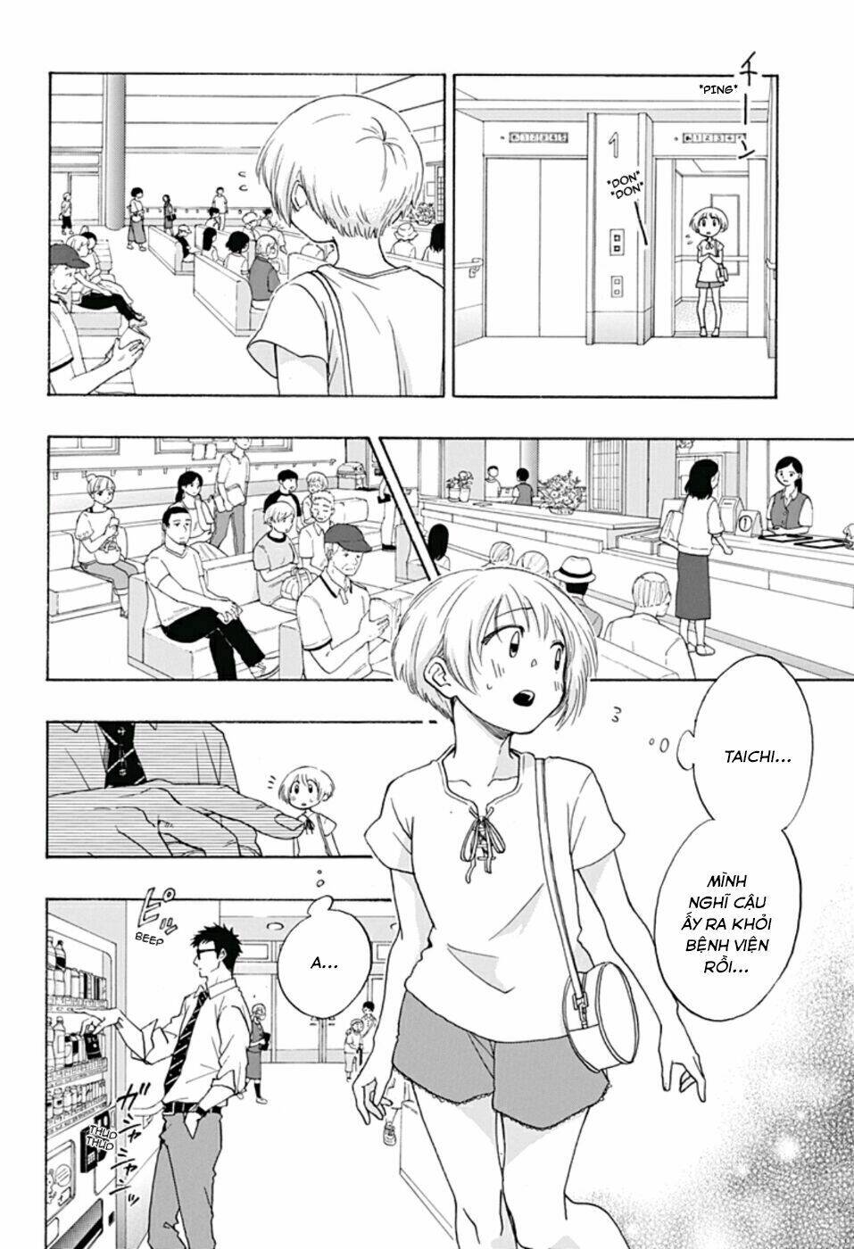 Tình Yêu Thuần Khiết Của Tuổi Trẻ: Chapter 14
