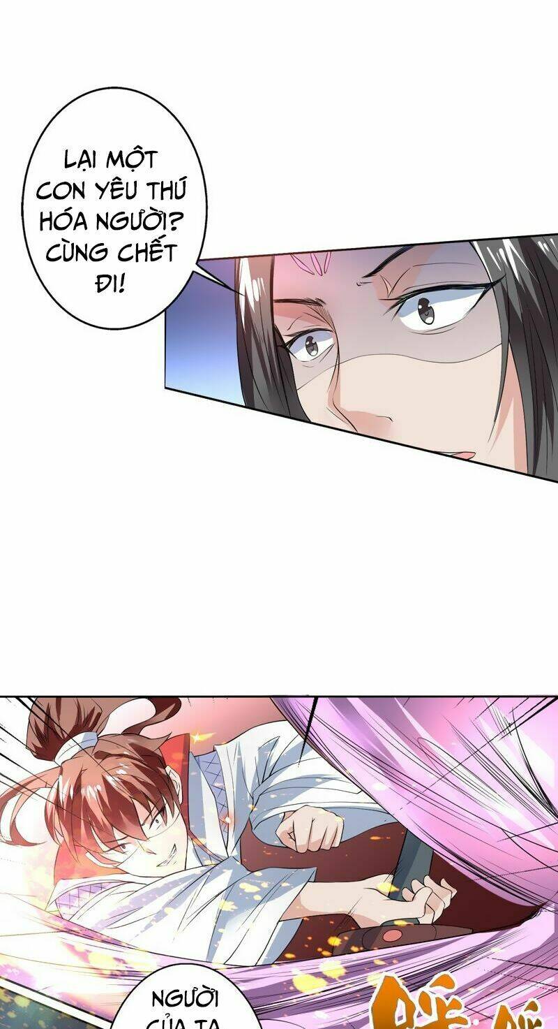 Tối Cường Thần Thú Hệ Thống: Chapter 64