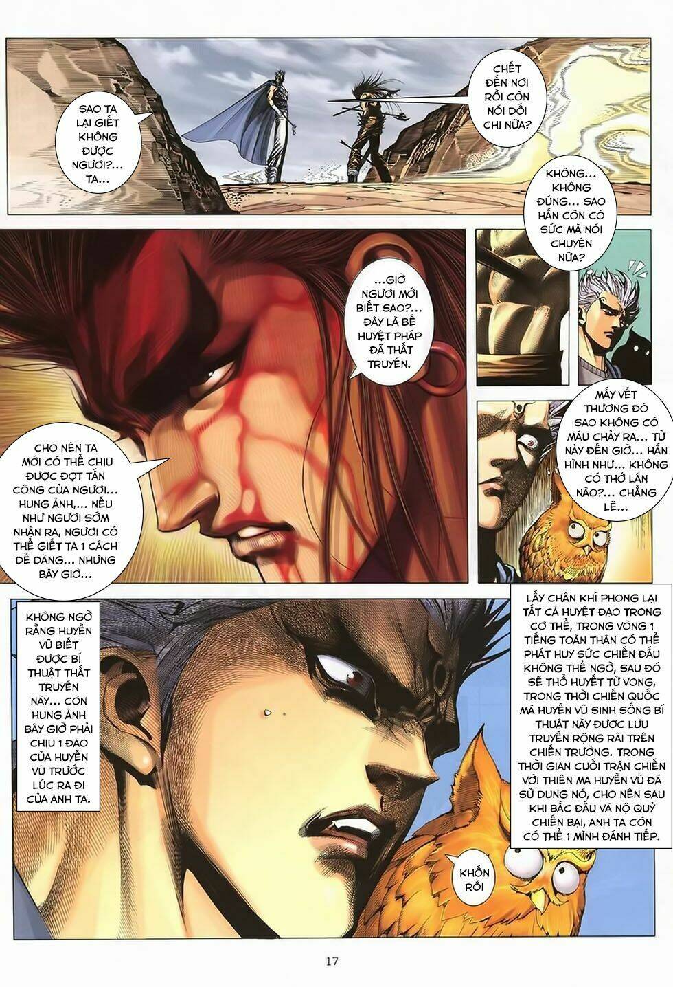 Chiến Thần Ký: Chapter 40