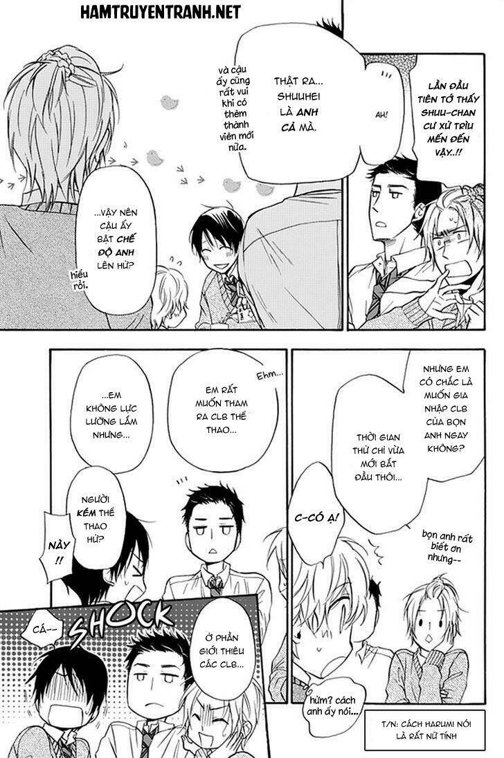 Dansui: Chapter 2
