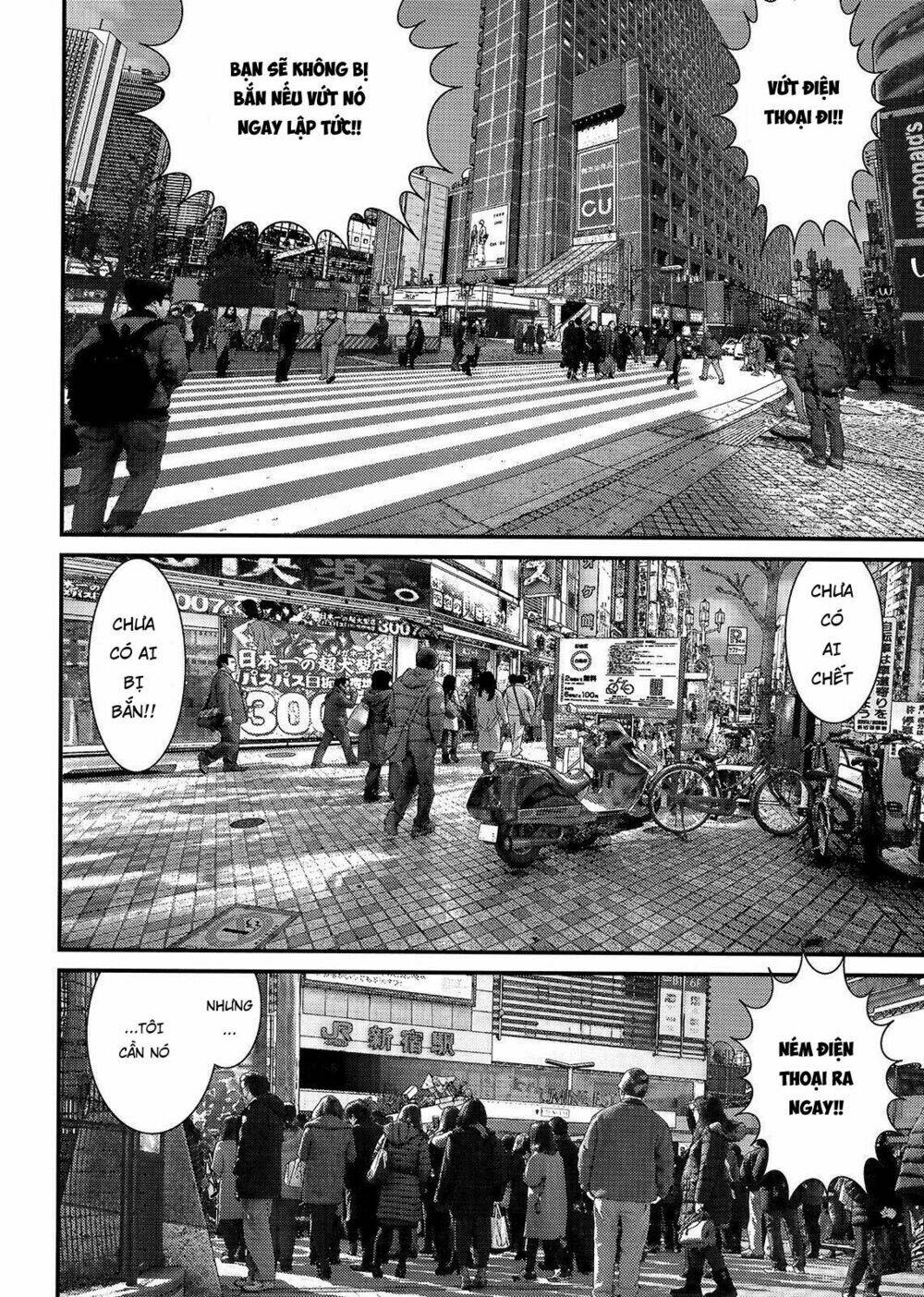 Inu Yashiki: Chapter 55