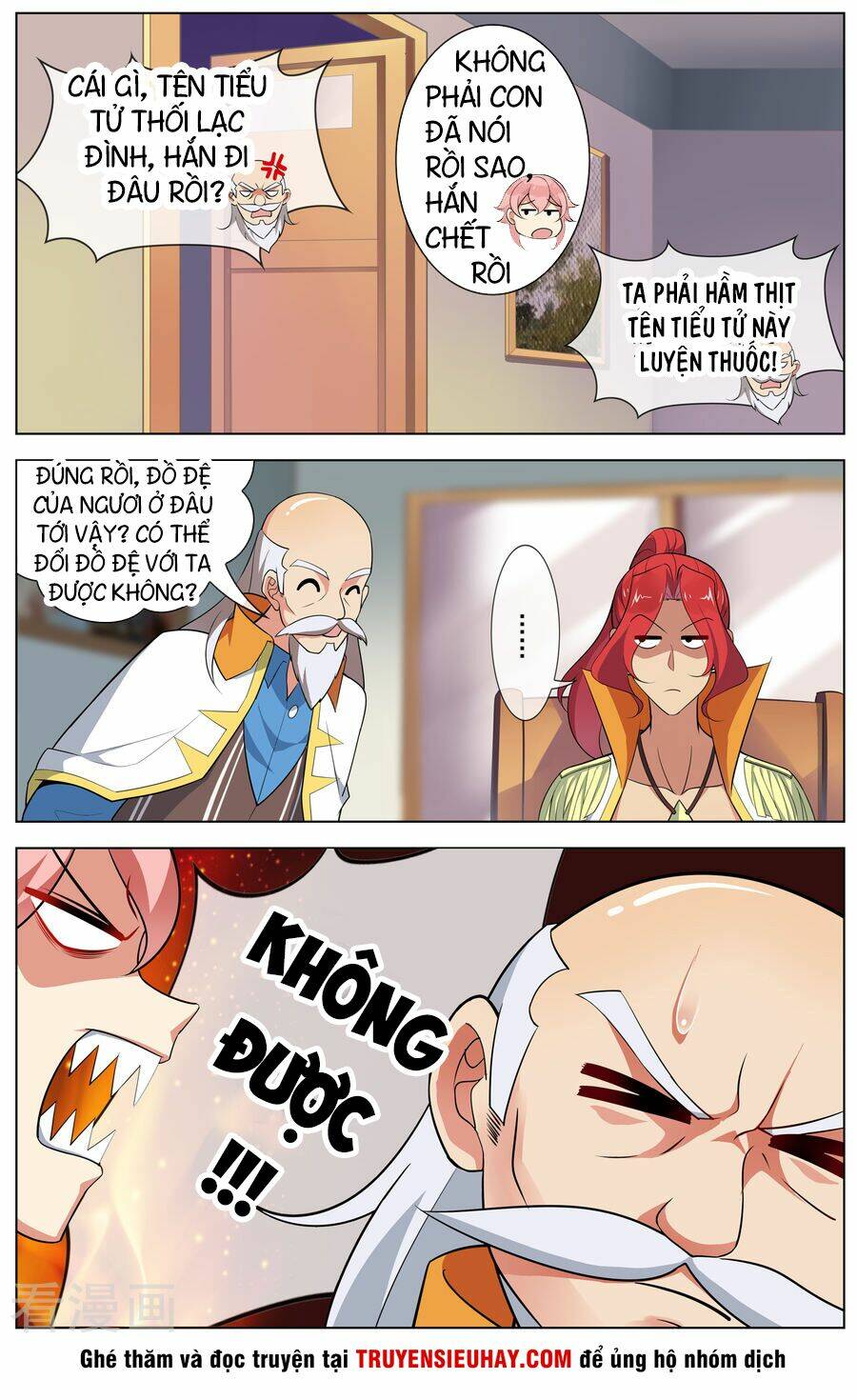 Thiên Tỉnh Chi Lộ: Chapter 100