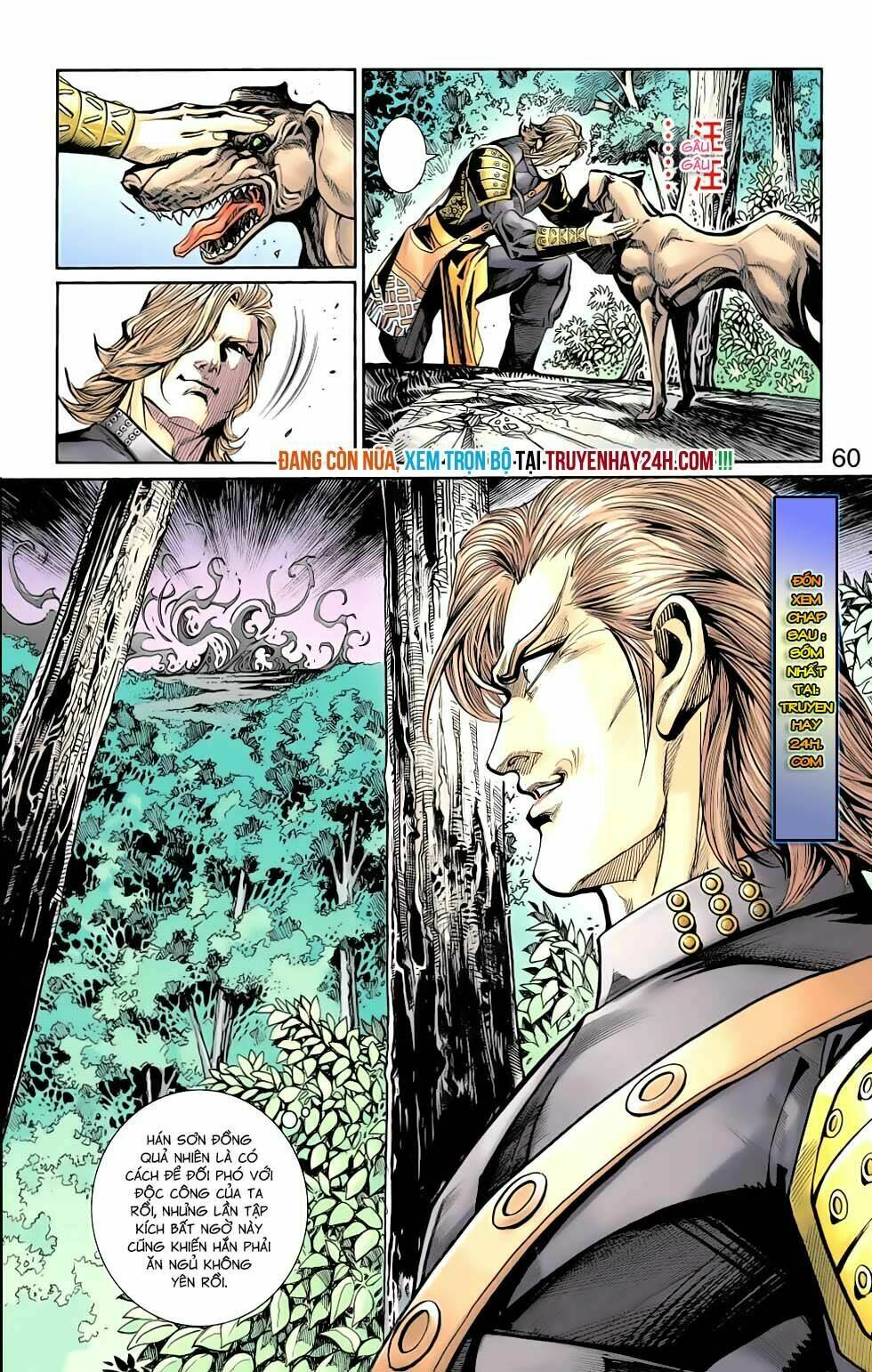 Thiên Tử Truyền Kỳ 6 - Hồng Vũ Đại Đế: Chapter 82