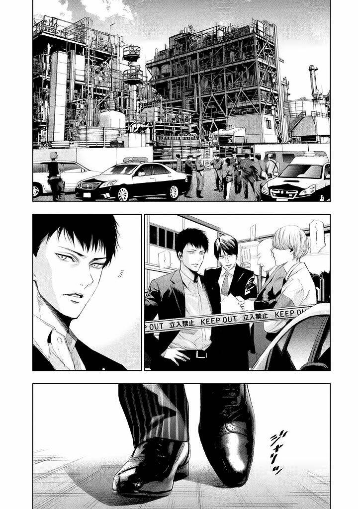 Tantei No Tantei: Chapter 19