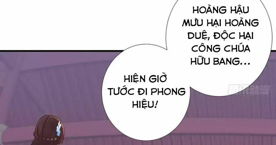 Vương Phi Có Chút Nghịch Ngợm: Chapter 61