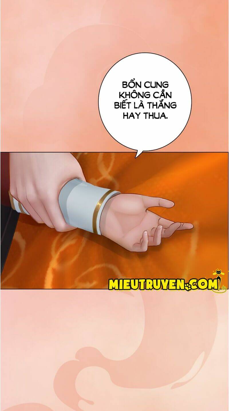 Yêu Nhan Lệnh: Chapter 22