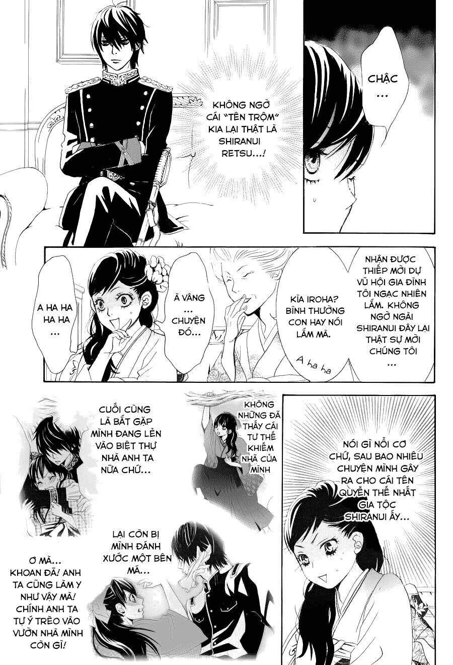 Barairo No Yakusoku: Chapter 2